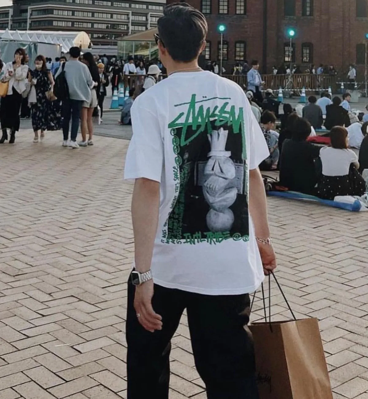Mystery Box (Stussy)