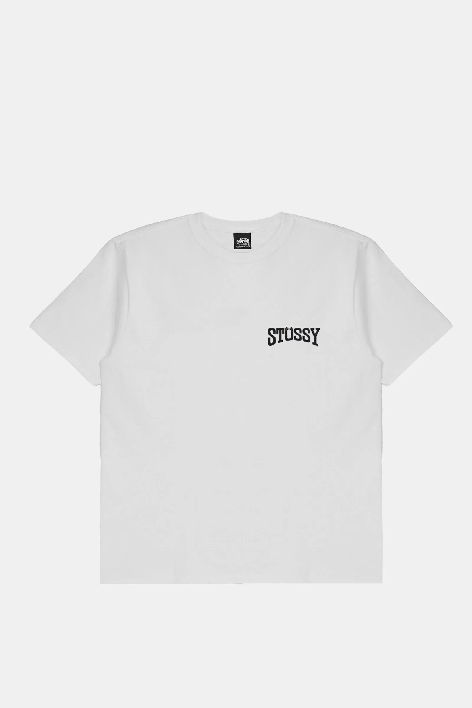 Tough Tread Tee